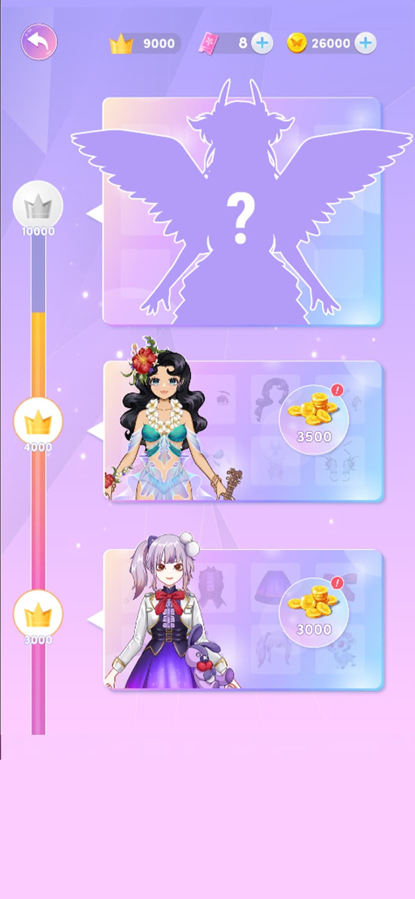 Magic Fashion: Doll Dressup screenshot 5 - screenshot