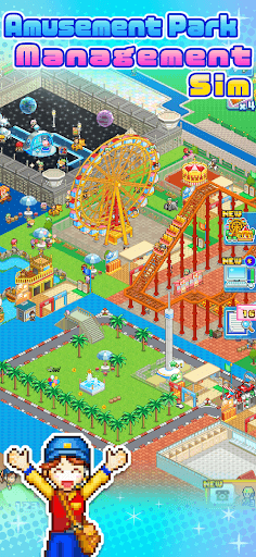 Dream Park Story screenshot 4 - screenshot