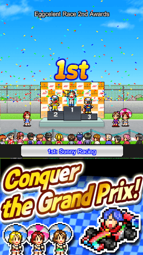 Grand Prix Story 2 screenshot 20 - screenshot