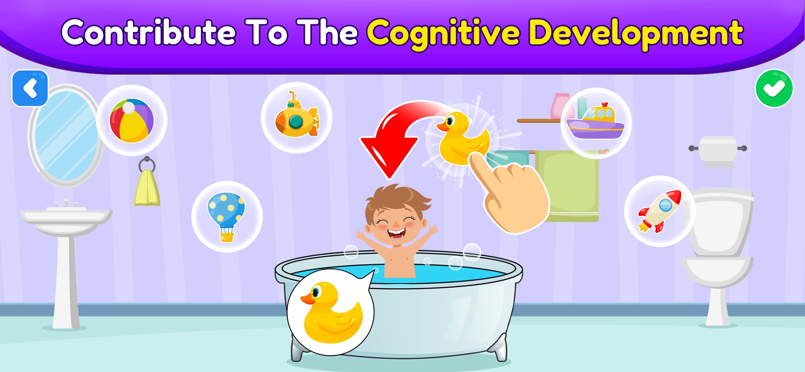 Toddler Learning Games 2+ Kids screenshot 6 - screenshot