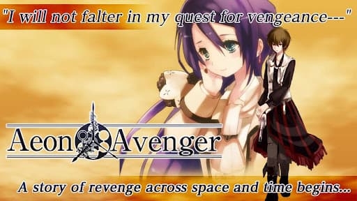 RPG Aeon Avenger - KEMCO screenshot 1 - screenshot