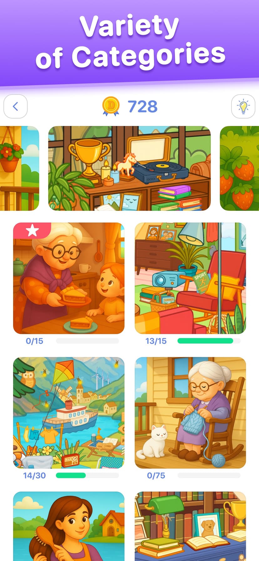 Difland: find differences game screenshot 3 - screenshot