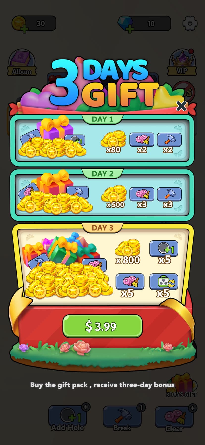 Twist & Turn screenshot 4 - screenshot