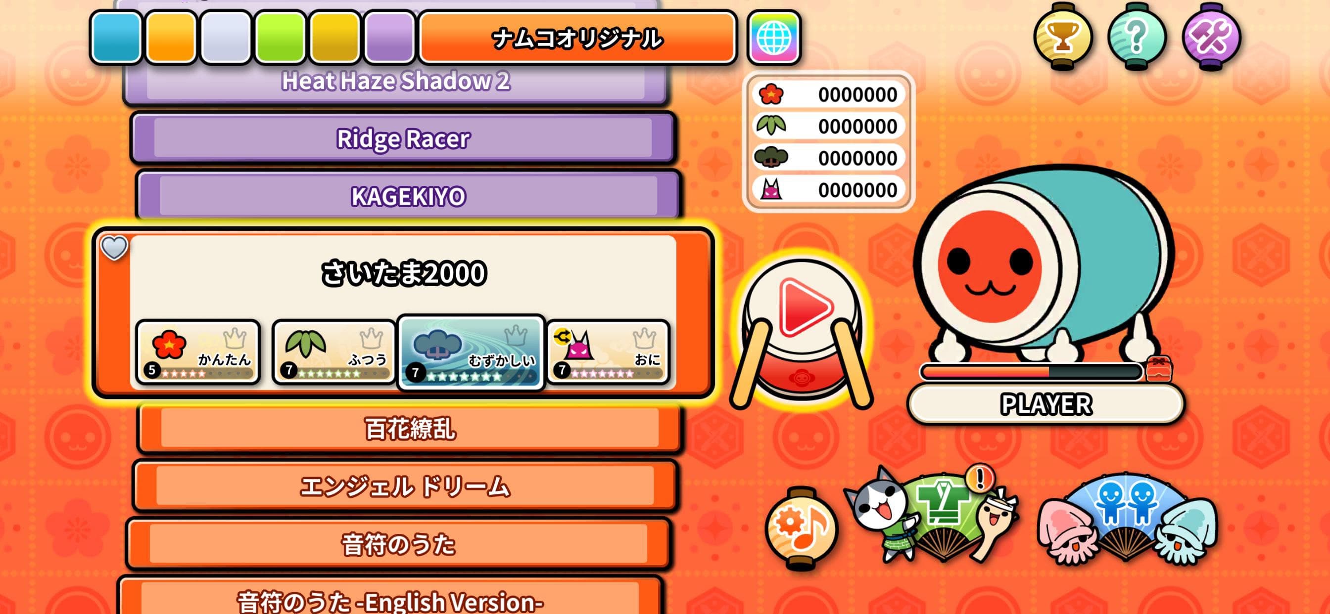 Taiko no Tatsujin Pop Tap Beat screenshot 2 - screenshot