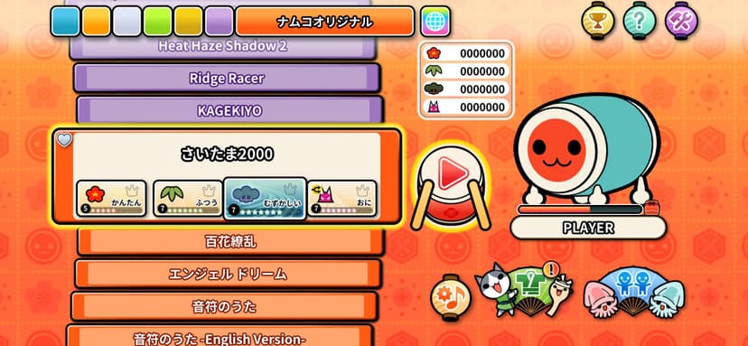 Taiko no Tatsujin Pop Tap Beat screenshot 2 - screenshot