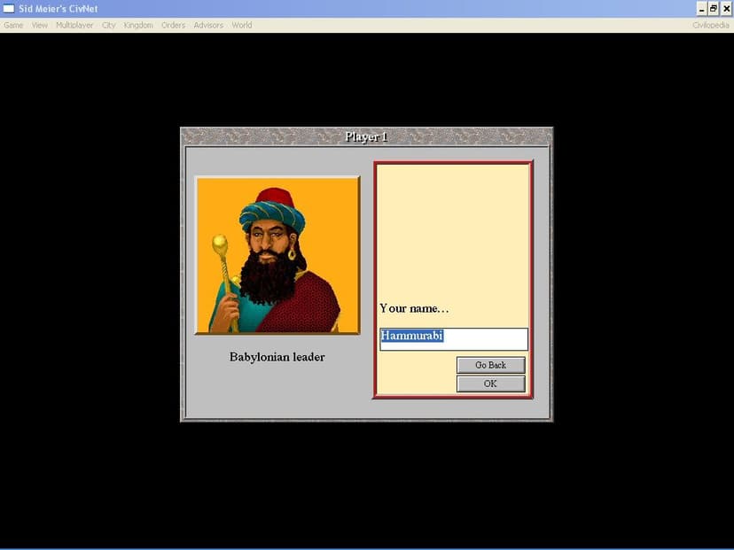 Null - screenshot