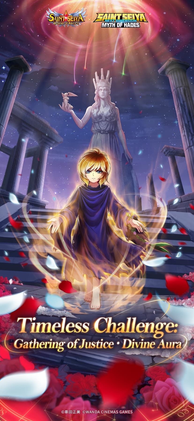 Saint Seiya: Legend of Justice screenshot 1 - screenshot
