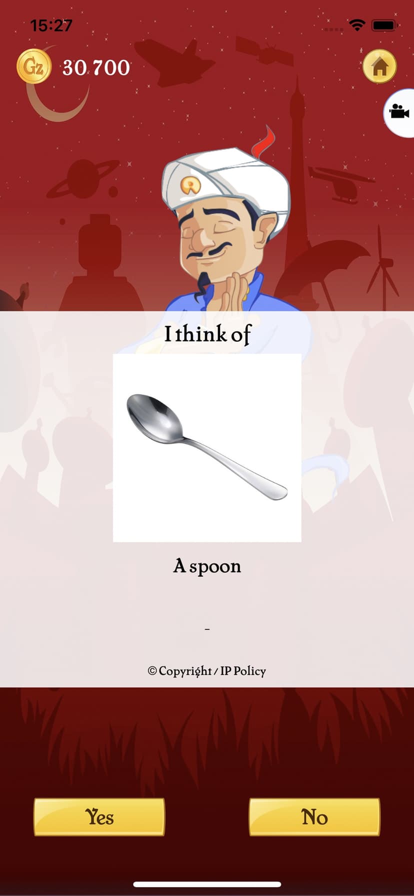 Akinator screenshot 10 - screenshot