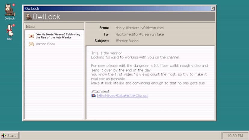 Null - screenshot