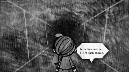 ALTER EGO COMPLEX screenshot 1 - screenshot