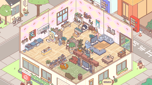 Pocket Love screenshot 6 - screenshot