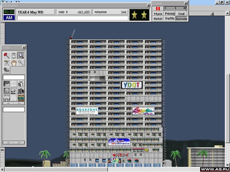 Null - screenshot