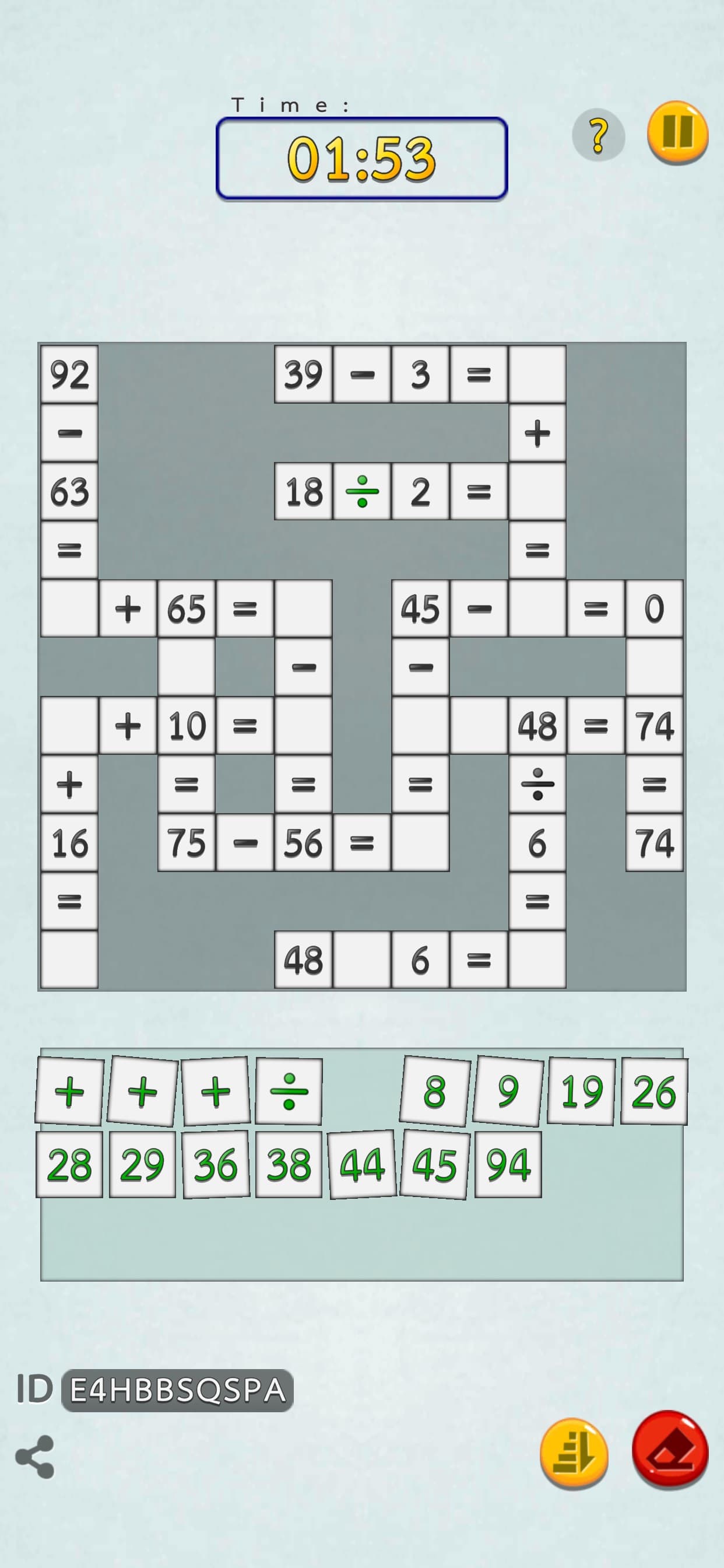 Math the Cross Math Puzzle screenshot 4 - screenshot