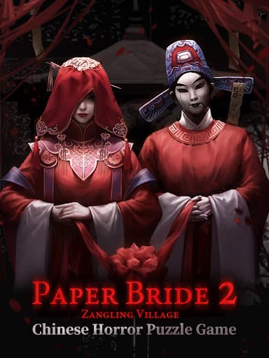 Paper Bride 2 Zangling Village screenshot 7 - screenshot