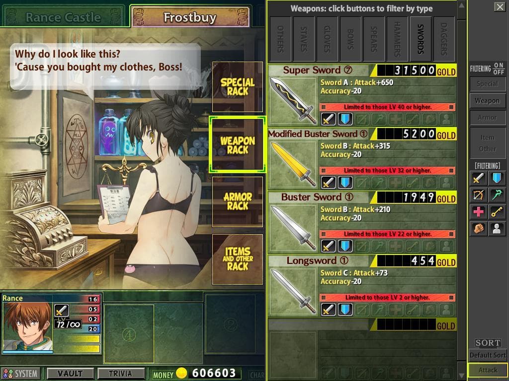 Null - screenshot