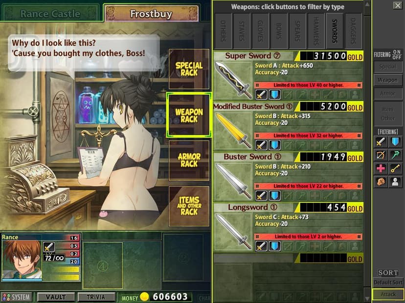 Null - screenshot