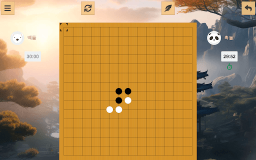 Gomoku screenshot 22 - screenshot