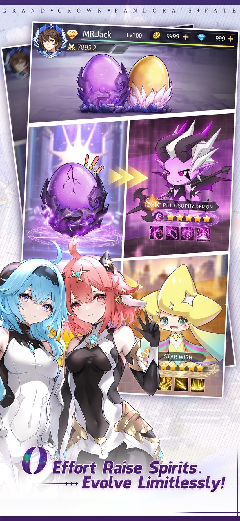 Grand Crown: Pandora's Fate screenshot 5 - screenshot