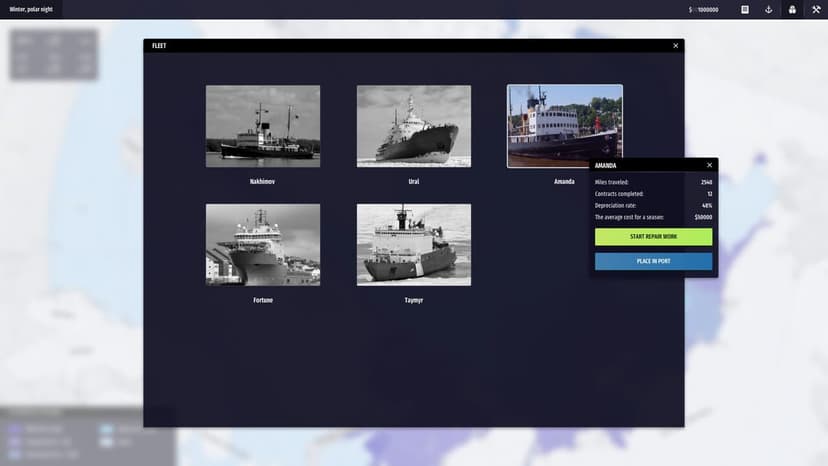 Null - screenshot