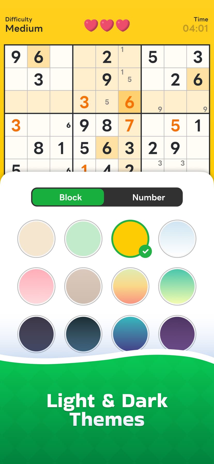 Sudoku Now! screenshot 9 - screenshot