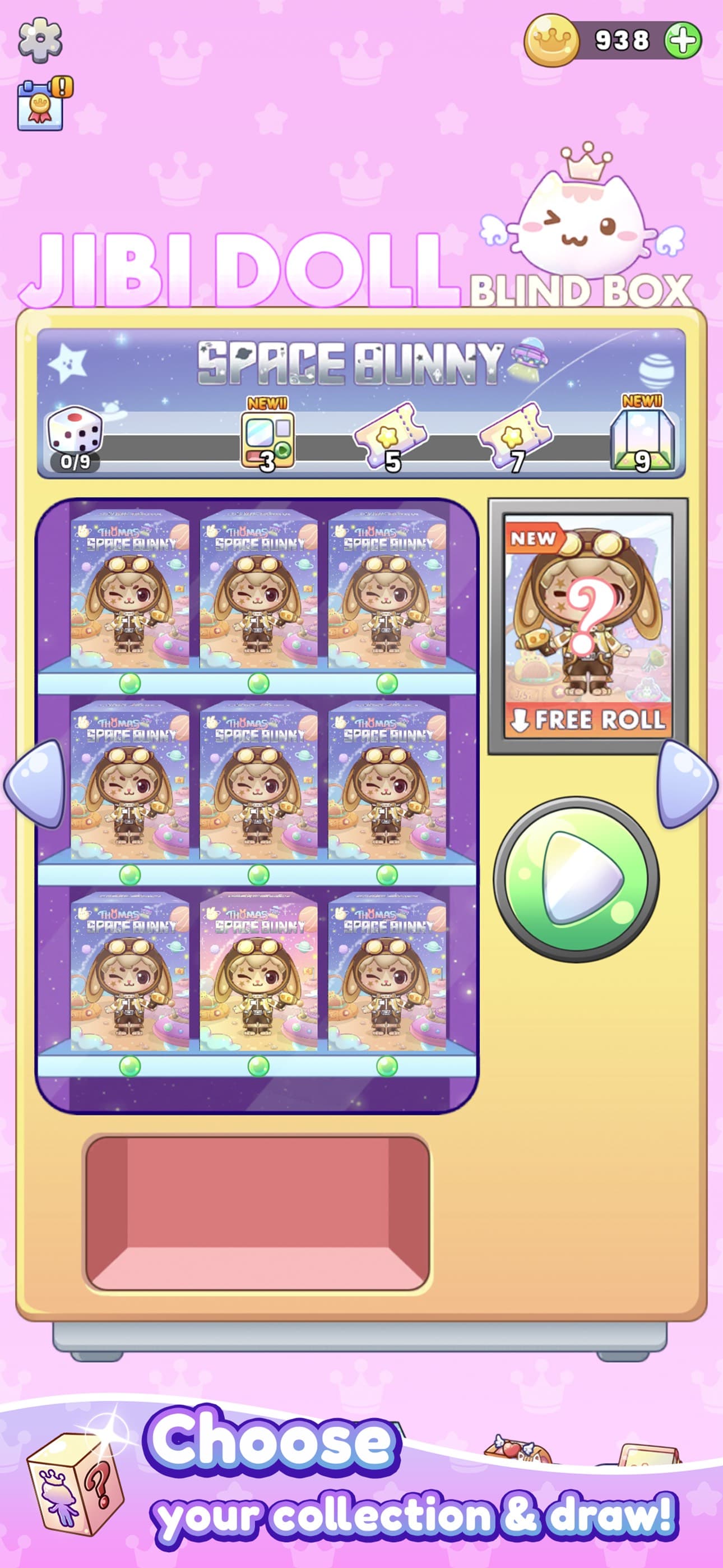 Jibi Doll : Blind Box screenshot 1 - screenshot