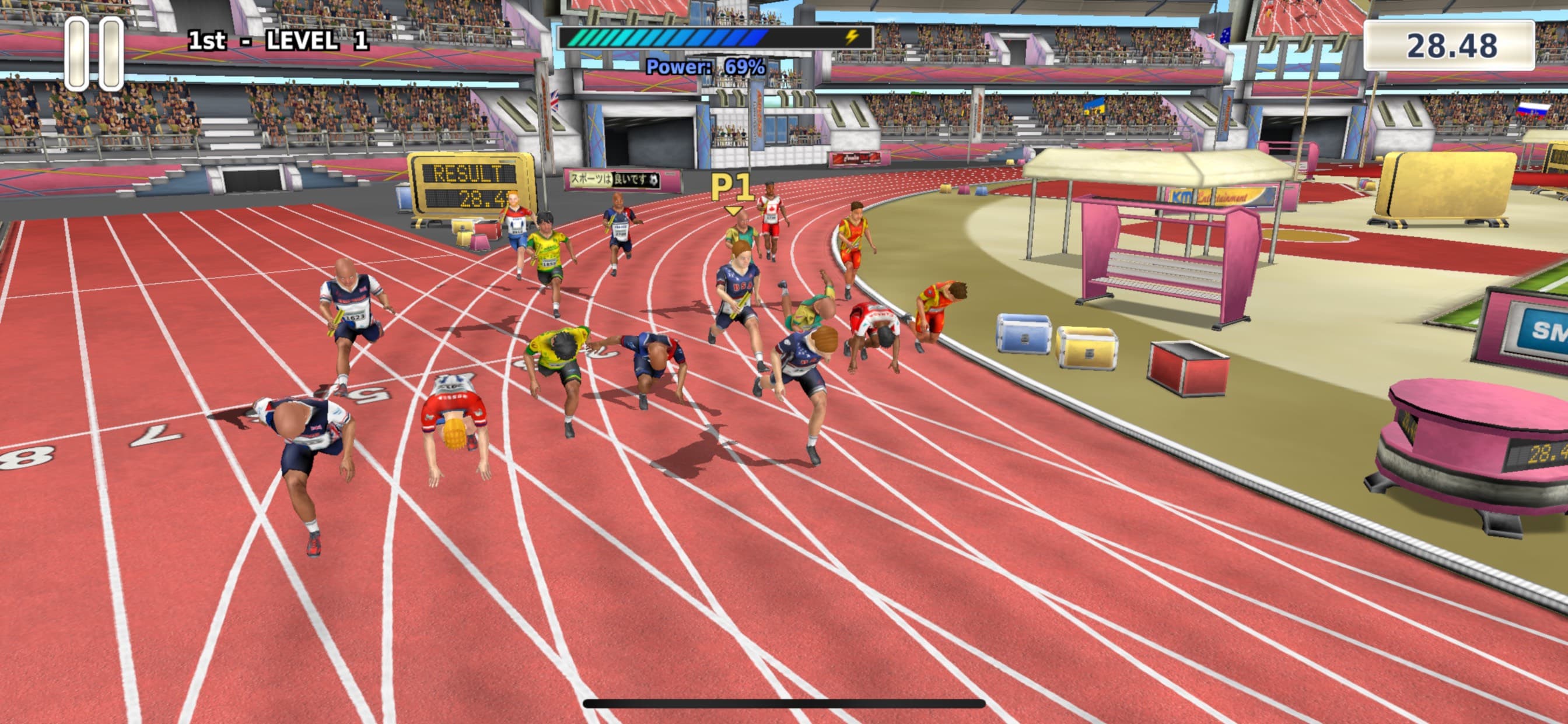 Athletics 3: Summer Sports screenshot 5 - screenshot