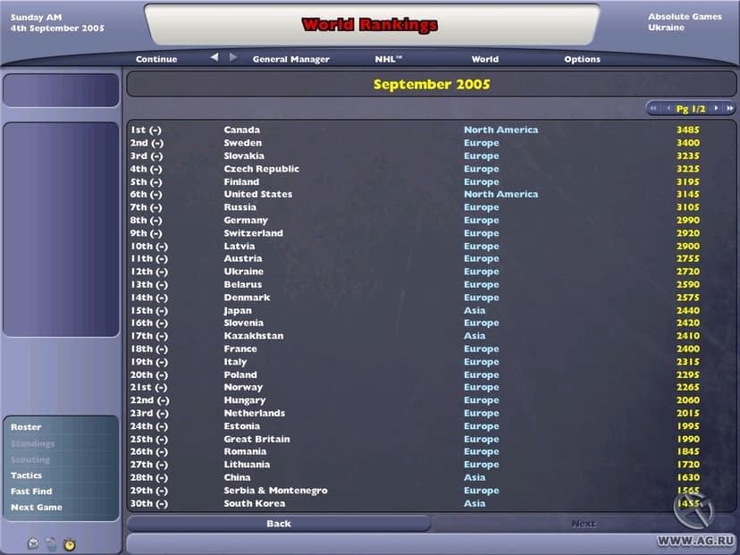 Null - screenshot