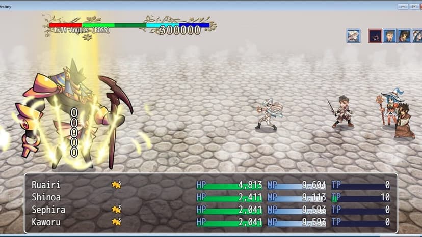Null - screenshot