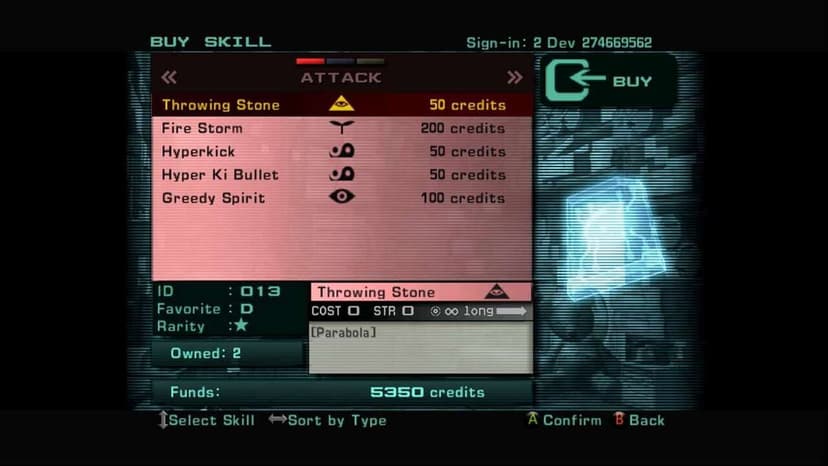 Null - screenshot