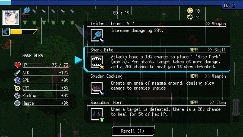 Null - screenshot