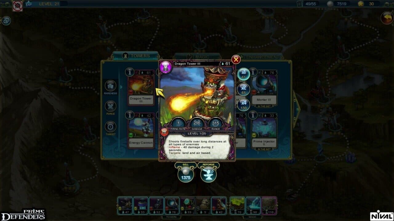 Null - screenshot