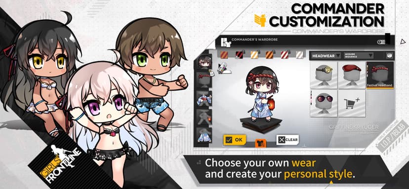 Girls' Frontline screenshot 4 - screenshot