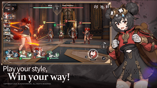 Rememento - White Shadow screenshot 11 - screenshot