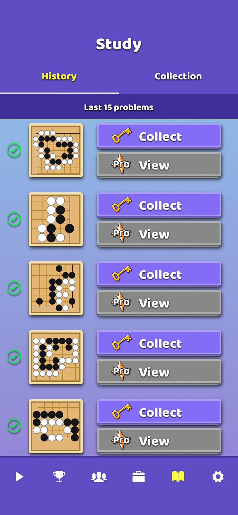 BadukPop Go screenshot 5 - screenshot