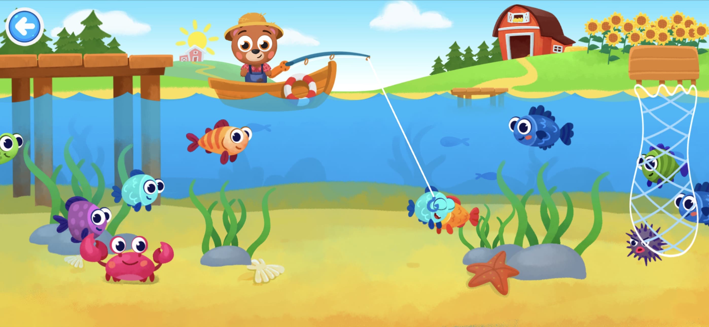 Farm & Barn screenshot 5 - screenshot