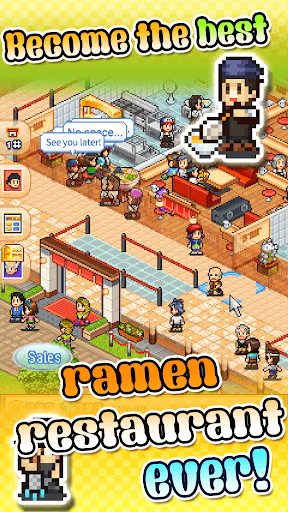The Ramen Sensei 2 screenshot 1 - screenshot