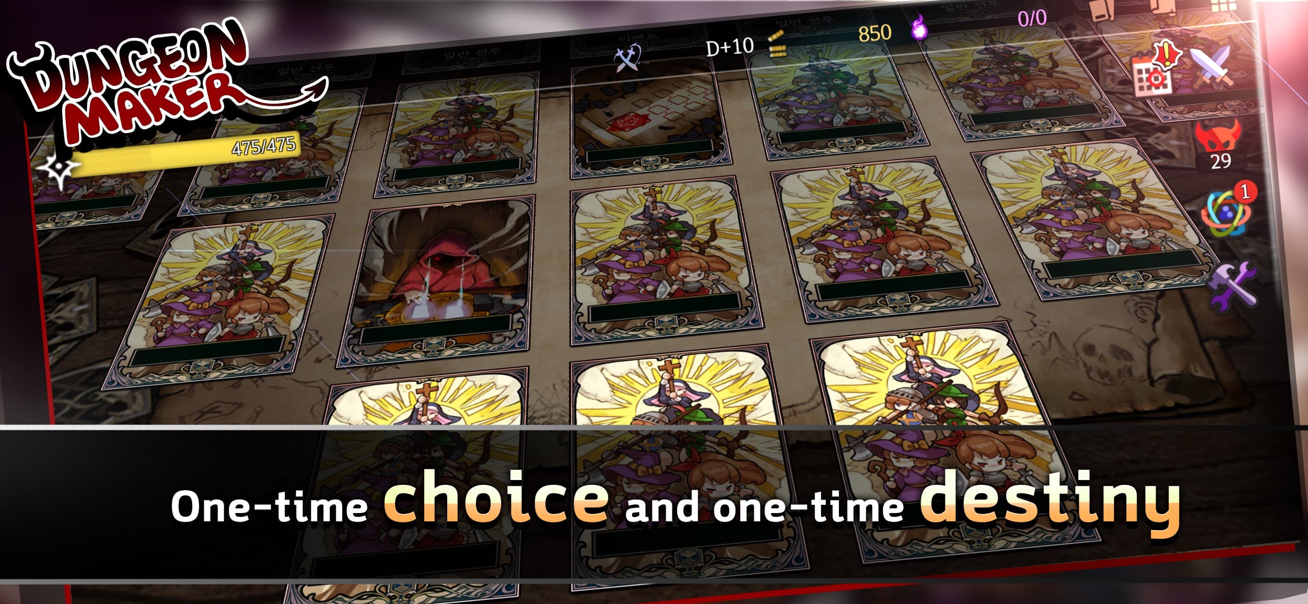 Dungeon Maker : Dark Lord screenshot 3 - screenshot