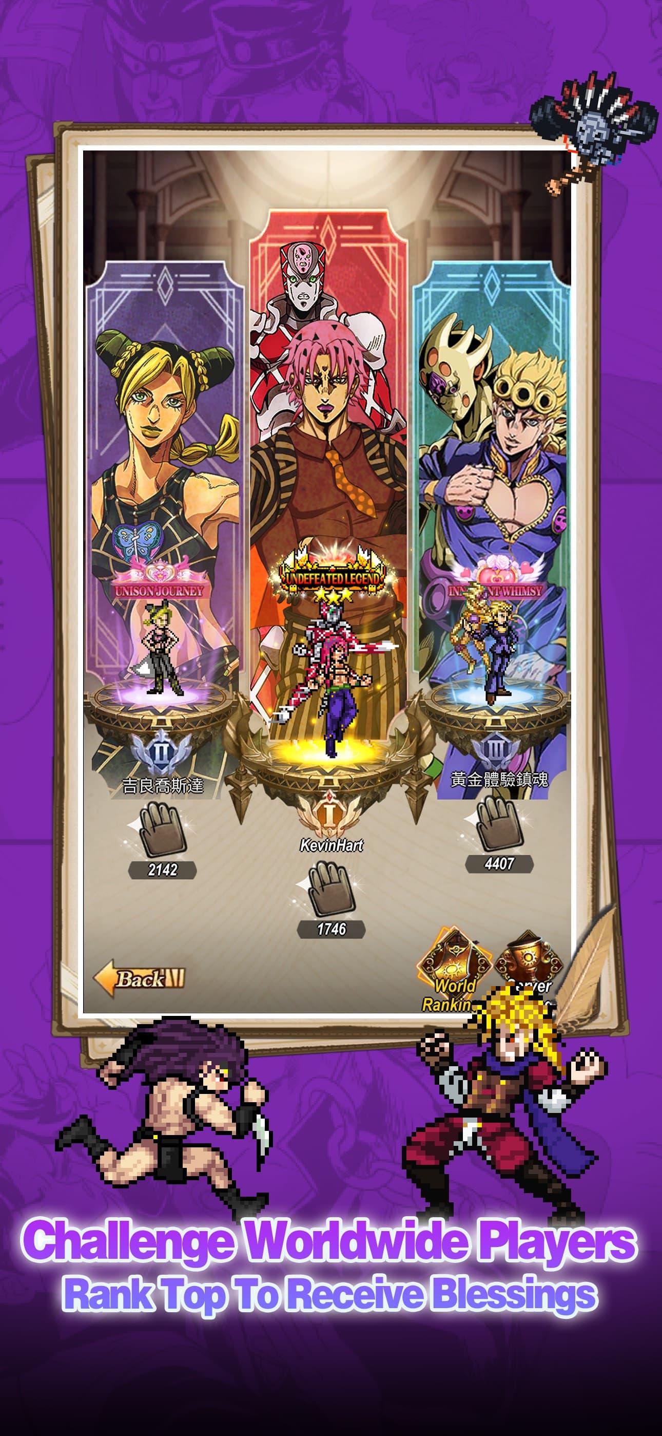 Golden Stones screenshot 5 - screenshot