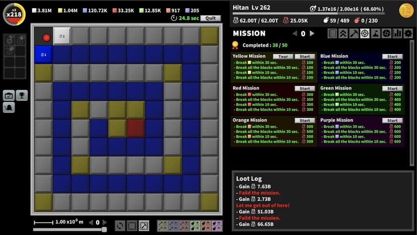 Null - screenshot