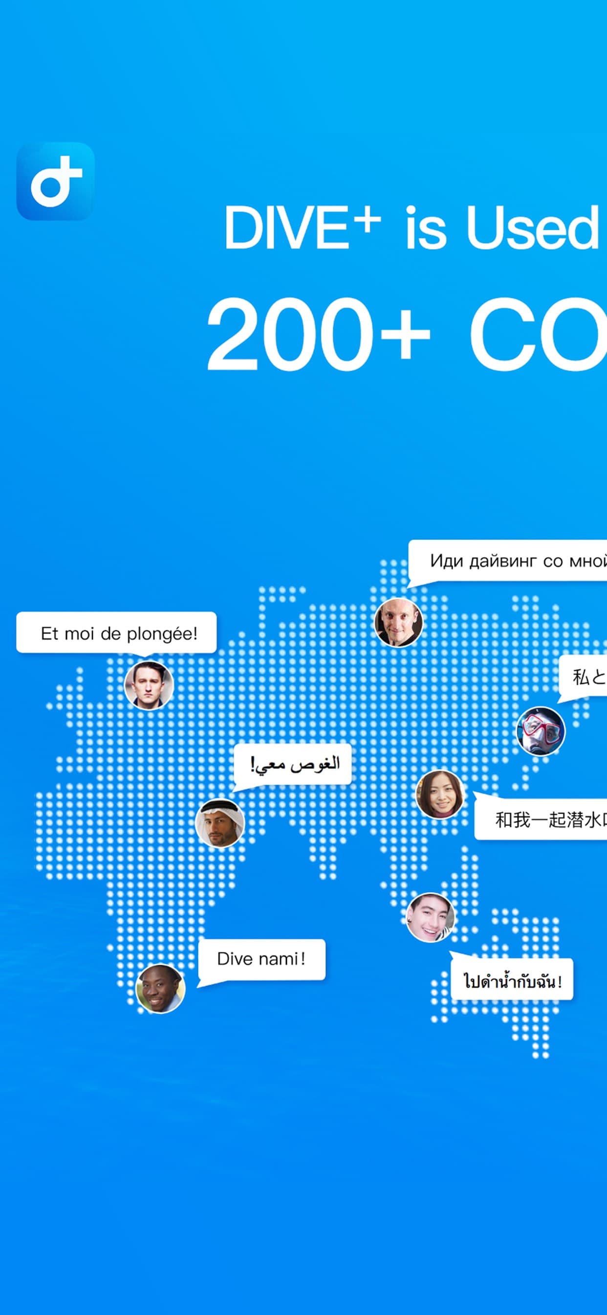 Dive+ World's Diving Community screenshot 1 - screenshot