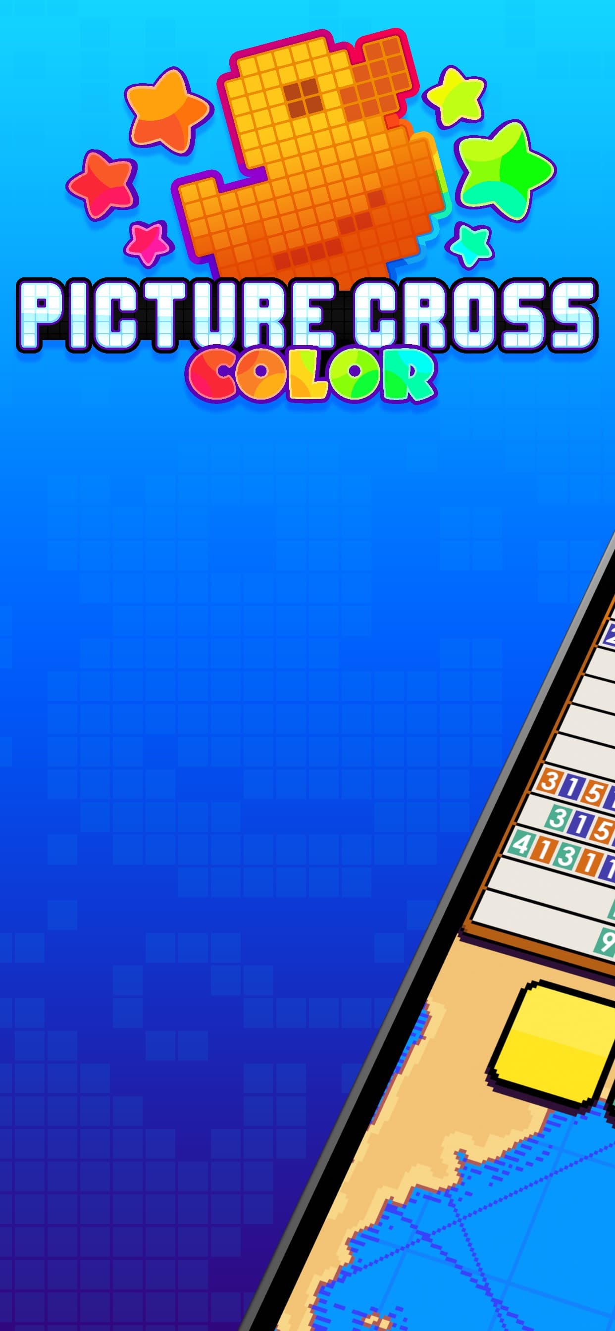 Picture Cross Color screenshot 1 - screenshot