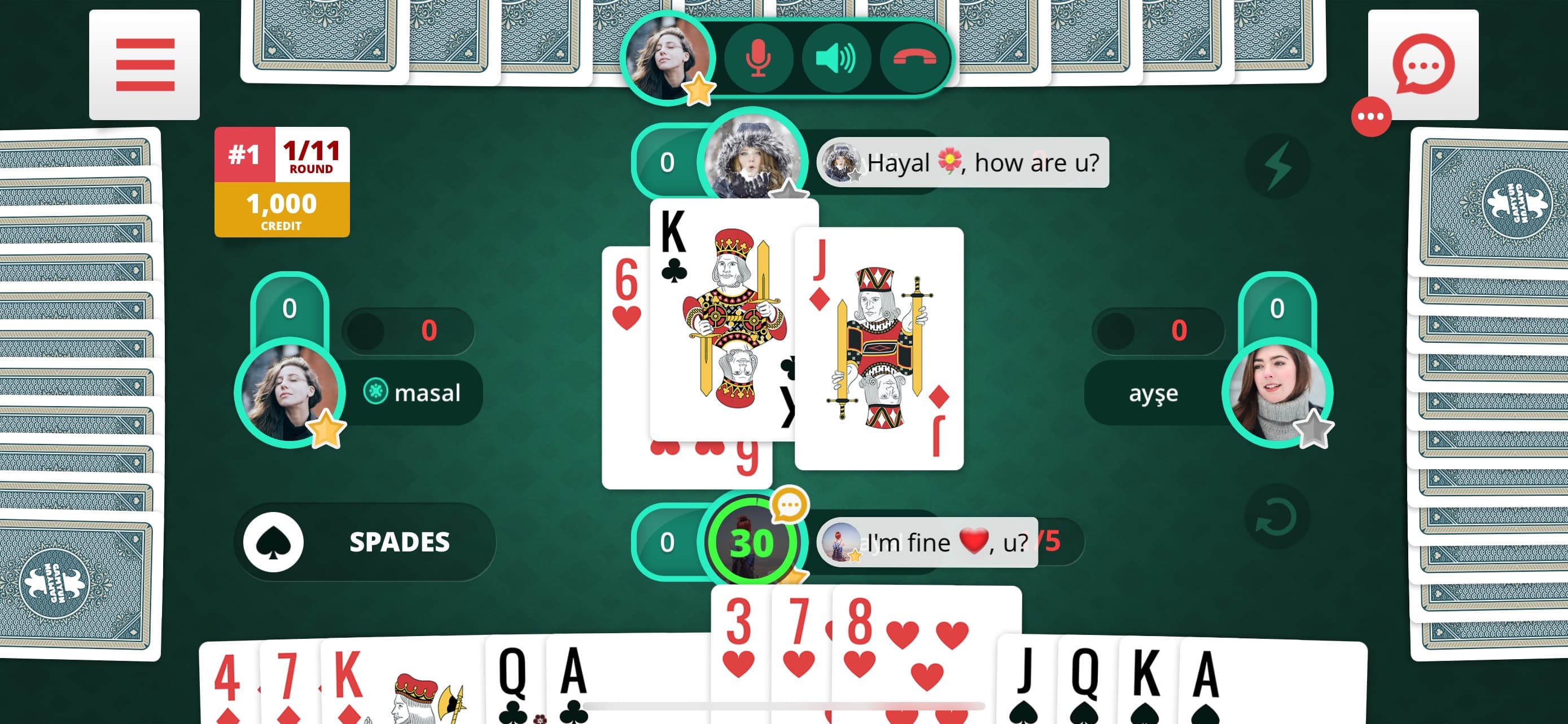 Spades Auction screenshot 1 - screenshot