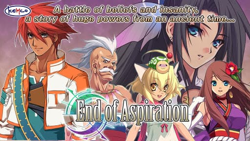 RPG End of Aspiration screenshot 1 - screenshot