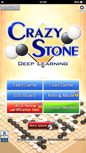 CrazyStone DeepLearning screenshot 7 - screenshot