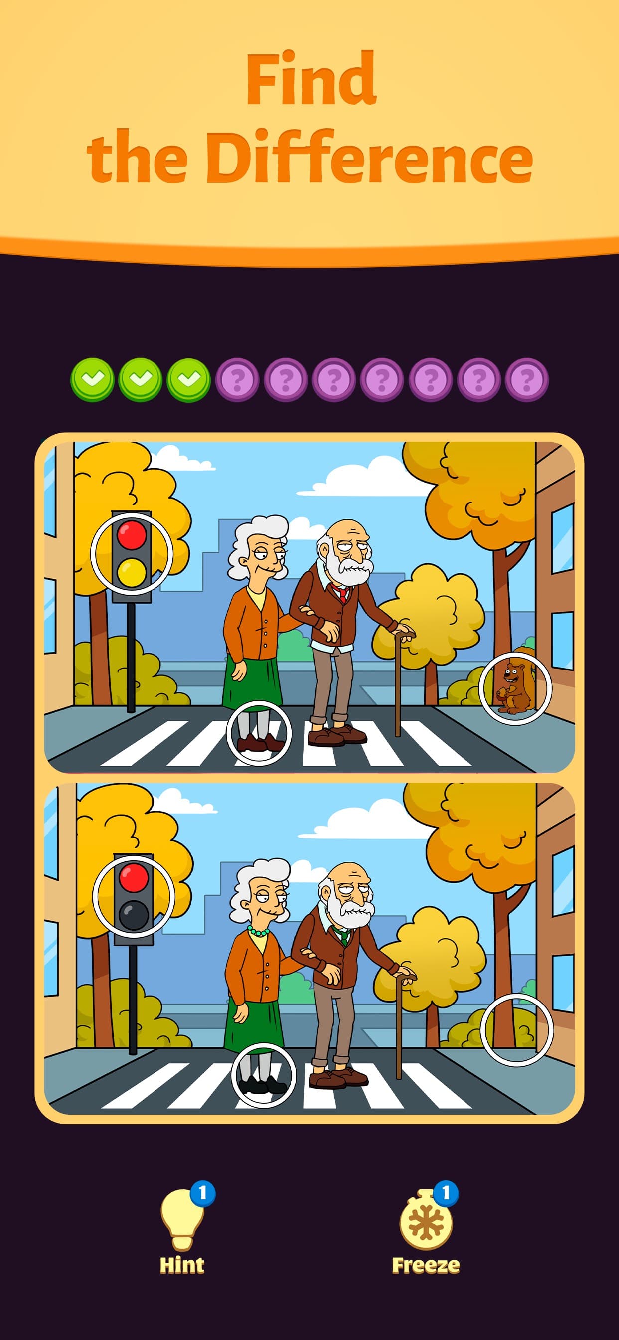 Spot The Hidden Differences screenshot 1 - screenshot