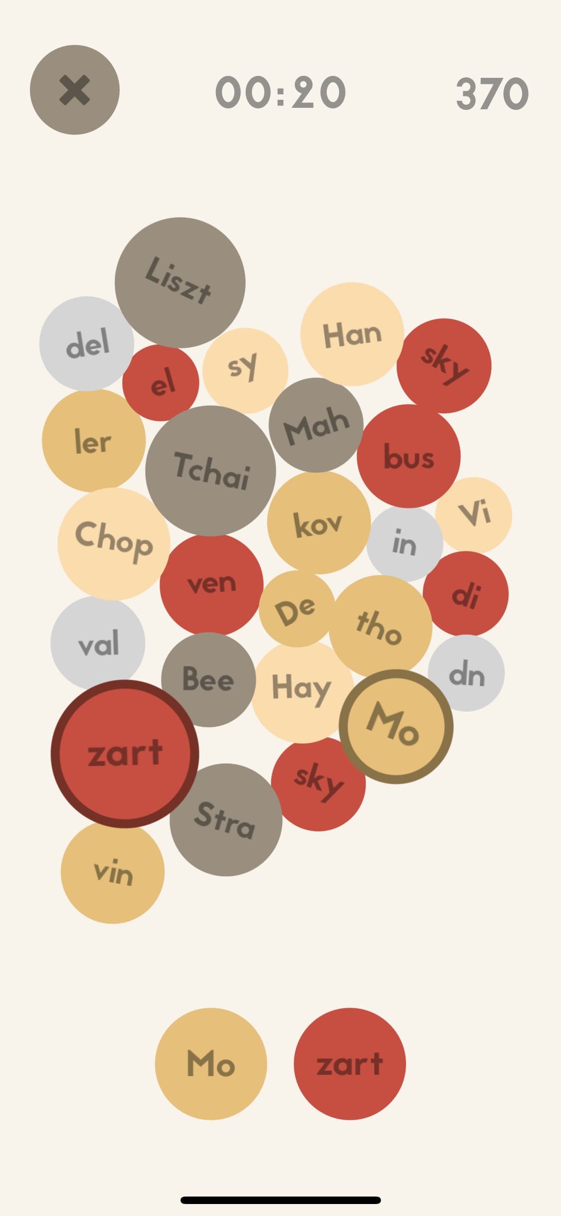 Subwords: Word Game & Trivia screenshot 6 - screenshot