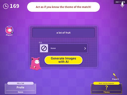 AI: Art Impostor screenshot 20 - screenshot