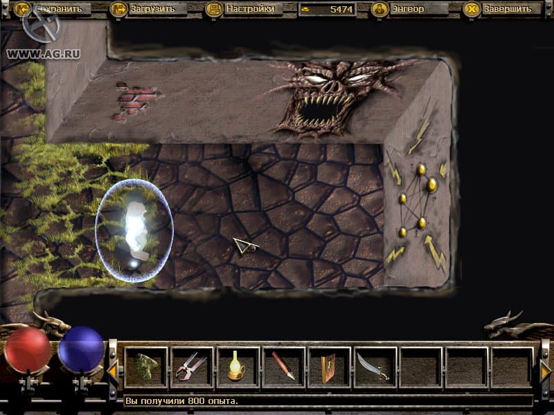 Null - screenshot