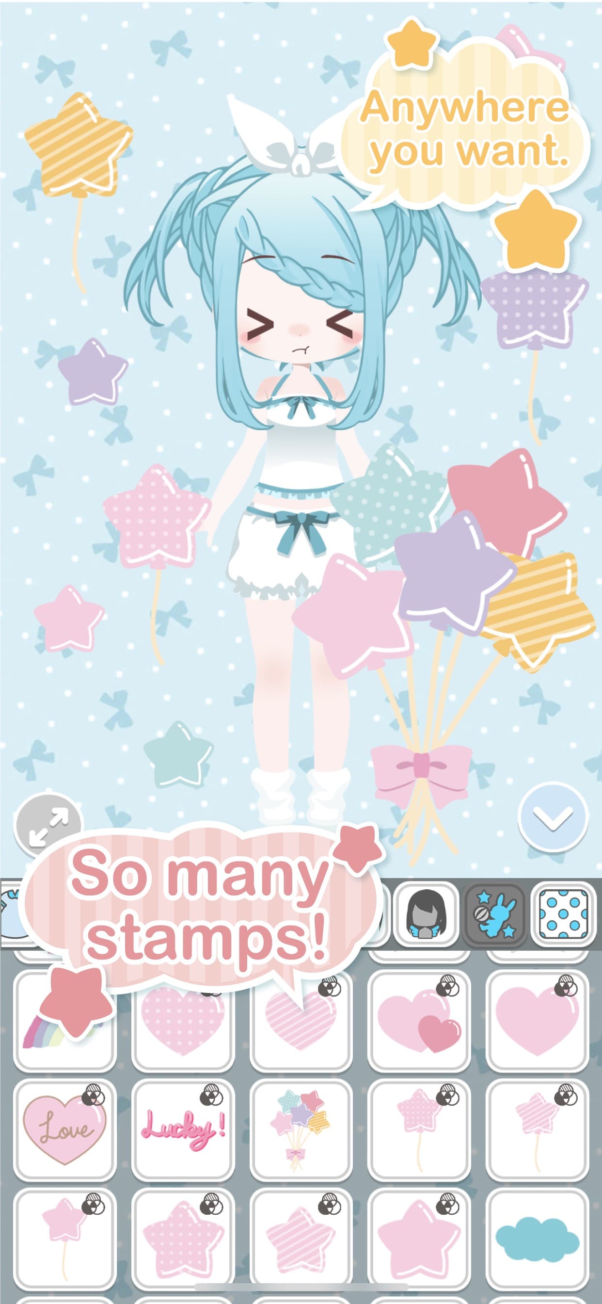 Kawaii SELECT screenshot 3 - screenshot