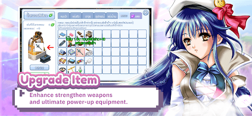 Wonderland M screenshot 4 - screenshot
